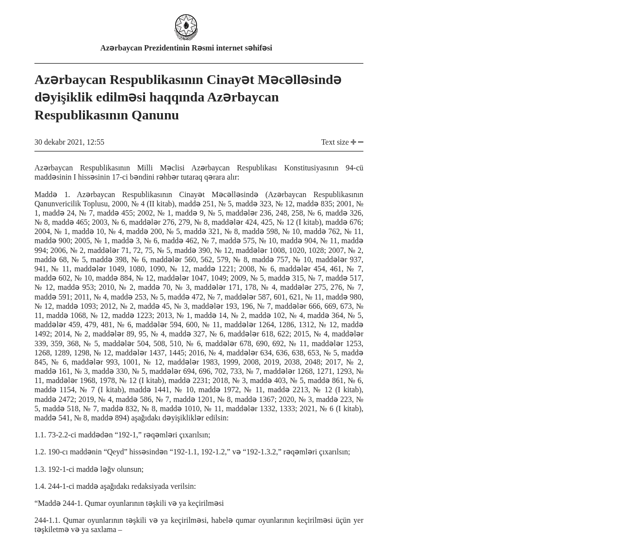 Azərbaycanın rəsmi hüquqi mətninin saxlanmış görüntüsü